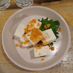 名駅立呑 おお島 - 