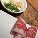 ローストホース - 