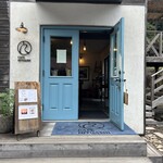 カフェ ひとあし - 