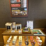 木曽路 - お出汁、お味噌汁、お漬物、しゃぶしゃぶ等のタレが 売っていますよ〜♪