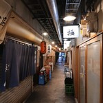 名駅立呑 おお島 - 