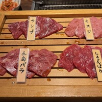山形山　月島店 - 