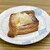 マルーンベーカリー - 料理写真:白桃のカスタードデニッシュ（税込み３００円）
