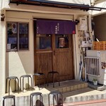 奈つやの中華そば - 