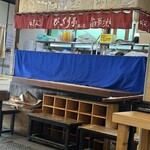 びっくり亭 本家 - サインもびっしり