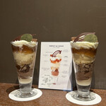 ピエール マルコリーニ 銀座本店 - 