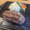 平家の郷 宮崎南館店