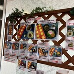 明石焼 わかさ - 