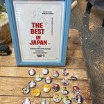 ヨコクラストアハウス - 