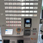 ヨコクラストアハウス - 