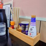 味楽 - 卓上常備。