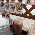 明石焼 わかさ - 