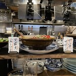 肴場あおもん - 