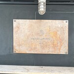 ヨコクラストアハウス - 