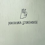 ヨコクラストアハウス - 