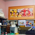 味楽 - 玄関正面奥が厨房。