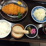 開花亭 谷山本店 - 