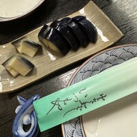 日本橋いづもや - 