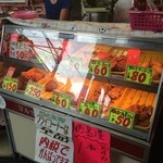 マルセイ精肉店 - 