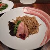 Gion Duck Noodles