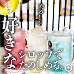 焼肉ホルモン たけ田 - ドリンク写真: