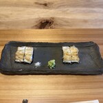 柚木元 - 白焼き