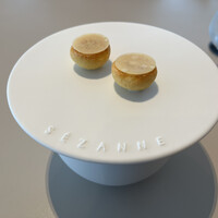 SEZANNE - 