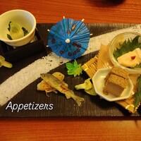 水たき玄海 本店 - 