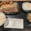 鉄板焼天神ホルモン 博多駅店