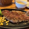 ステーキハウス88Jr. 読谷店