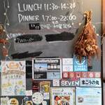 よりみち食堂 - 様々なご案内