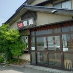 ハナマル霞庵 - 