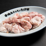 焼肉ホルモン たけ田 - 