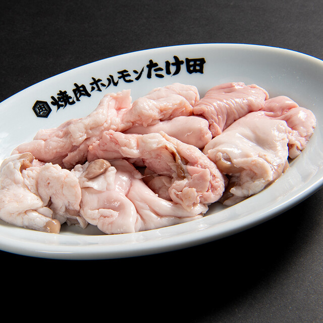 Yakiniku Horumon Takeda Hiroshima Fuchu Ten