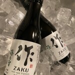 伊勢海鮮 ゑび寿 - 作