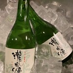 伊勢海鮮 ゑび寿 - 瀧自慢