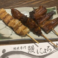 にょろ助 銀座 - 