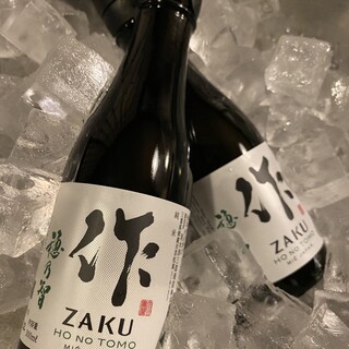 在地採購！搭配美味的伊勢海老，還有優質的酒！我們提供14種日本酒供您選擇
