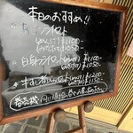 あこや - オススメ見るの忘れてました(^_^;)