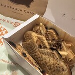 浪花家総本店 - 