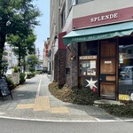 Osteria Splende - 