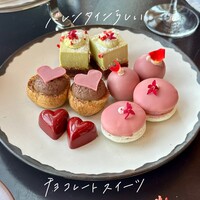 ザ タヴァン グリル＆ラウンジ - 