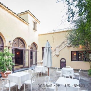 OGA BAR by 小笠原伯爵邸 _1