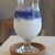 YN COFFEE ATELIER - ドリンク写真:バタフライピーラテ　600円