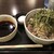 やきとりダイニング 酒zuki - 料理写真:肉そば大盛