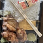 やきとり ひろ - 