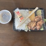 やきとり ひろ - 