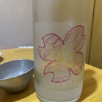 酒日和 縁屋 - 