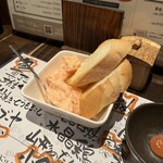 焼鳥 チキチキ - 