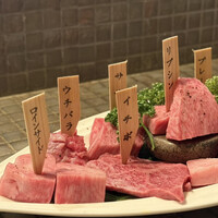 みやび 六本木店 - 